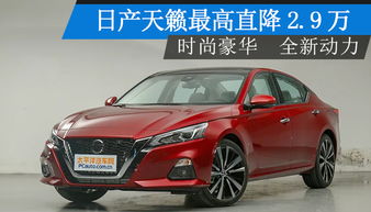 肇庆汽车保养价格多少